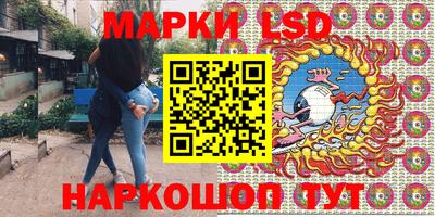 молекула духа Свободный