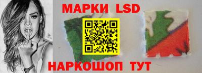 МДМА Северобайкальск