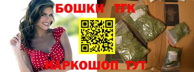 spice Севастополь