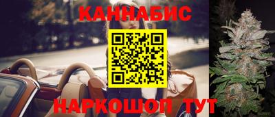 молекула духа Свободный