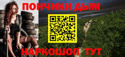 молекула духа Свободный