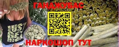 молекула духа Свободный