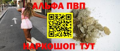 молекула духа Свободный