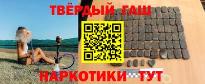 молекула духа Свободный