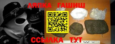 молекула духа Свободный