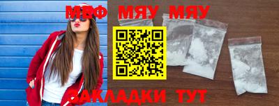молекула духа Свободный